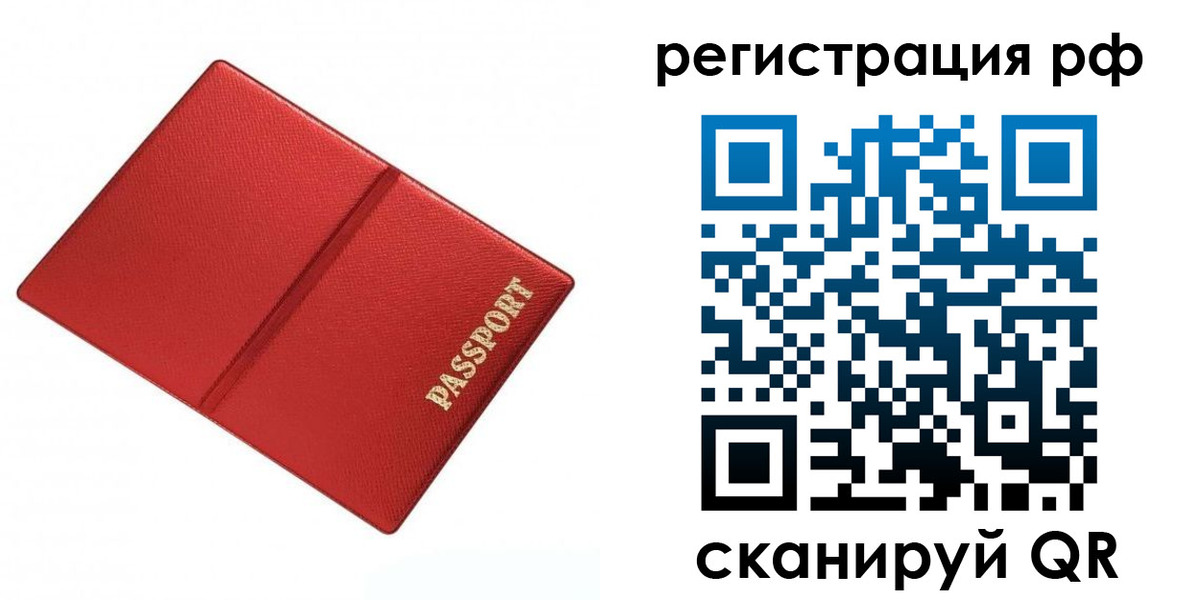 форма 3 в Звенигово